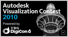 Autodesk Visualiztion Contest 2010