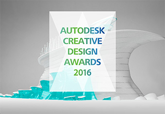 Autodesk Design Creative Award 2016