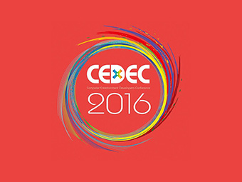 CEDEC 2016