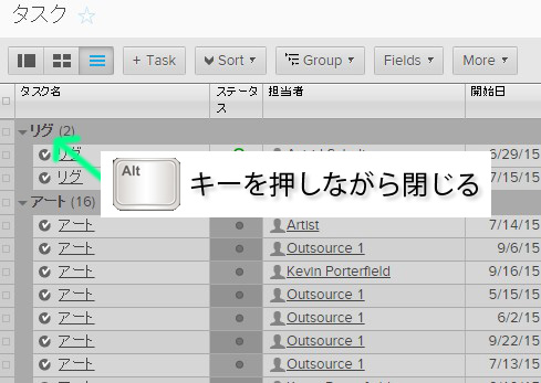 http://area.autodesk.jp/product/shotgun/2016/01/19/img/img1.jpg