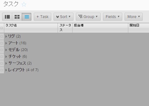 http://area.autodesk.jp/product/shotgun/2016/01/19/img/img2.jpg