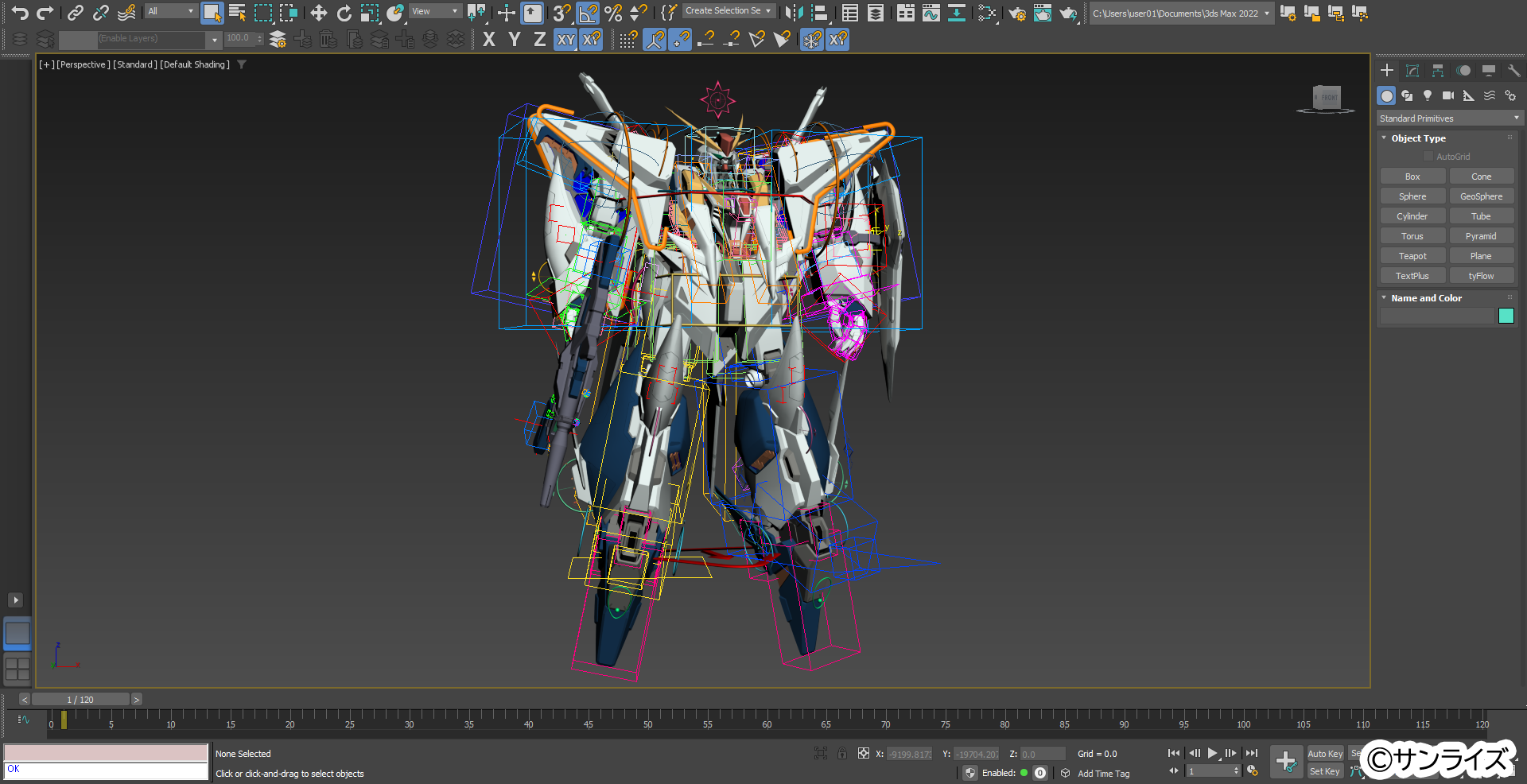 3ds Max 上のΞ(クスィー)ガンダム(1画面表示)