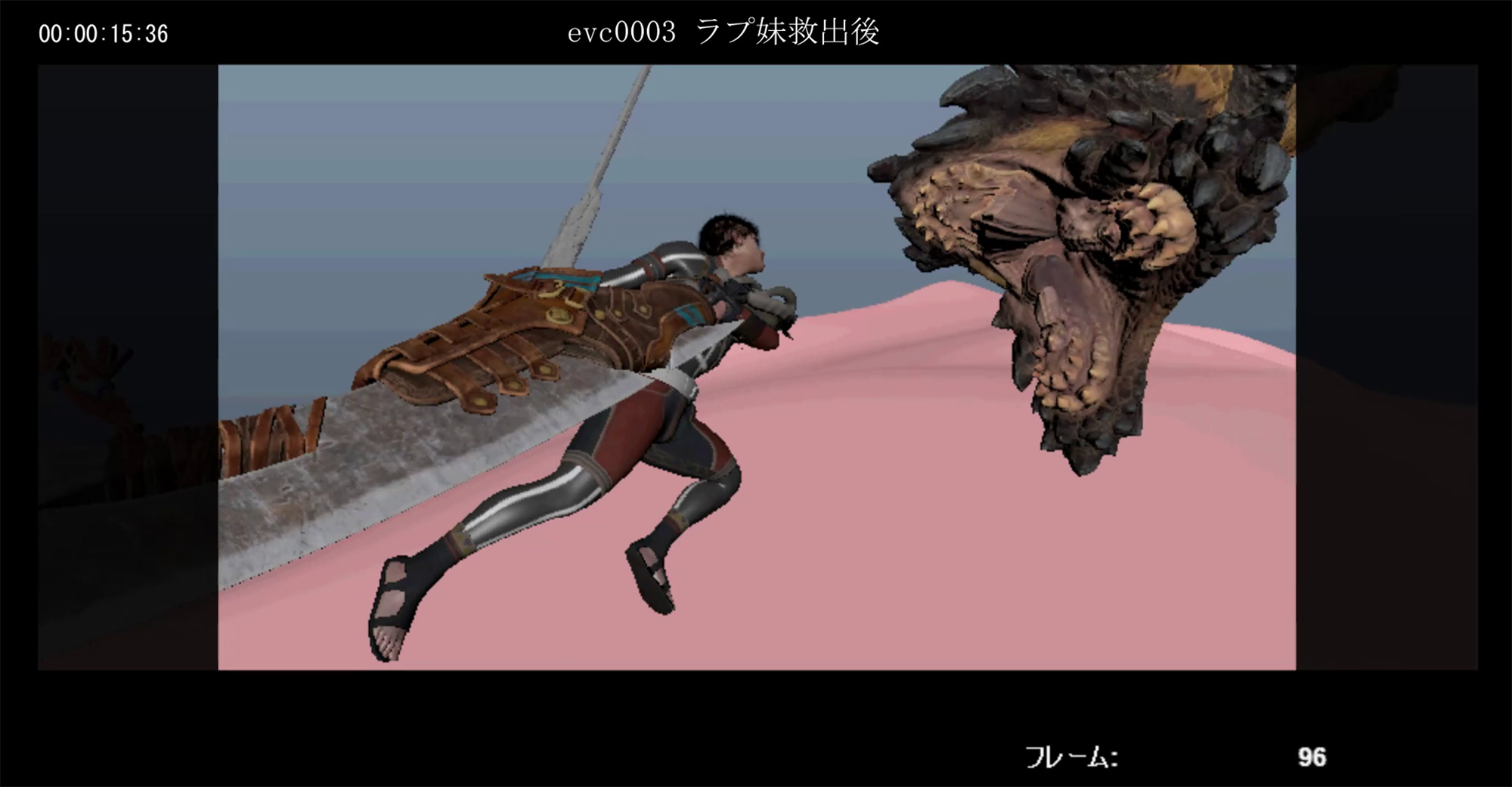 ゲーム序盤のカットシーン