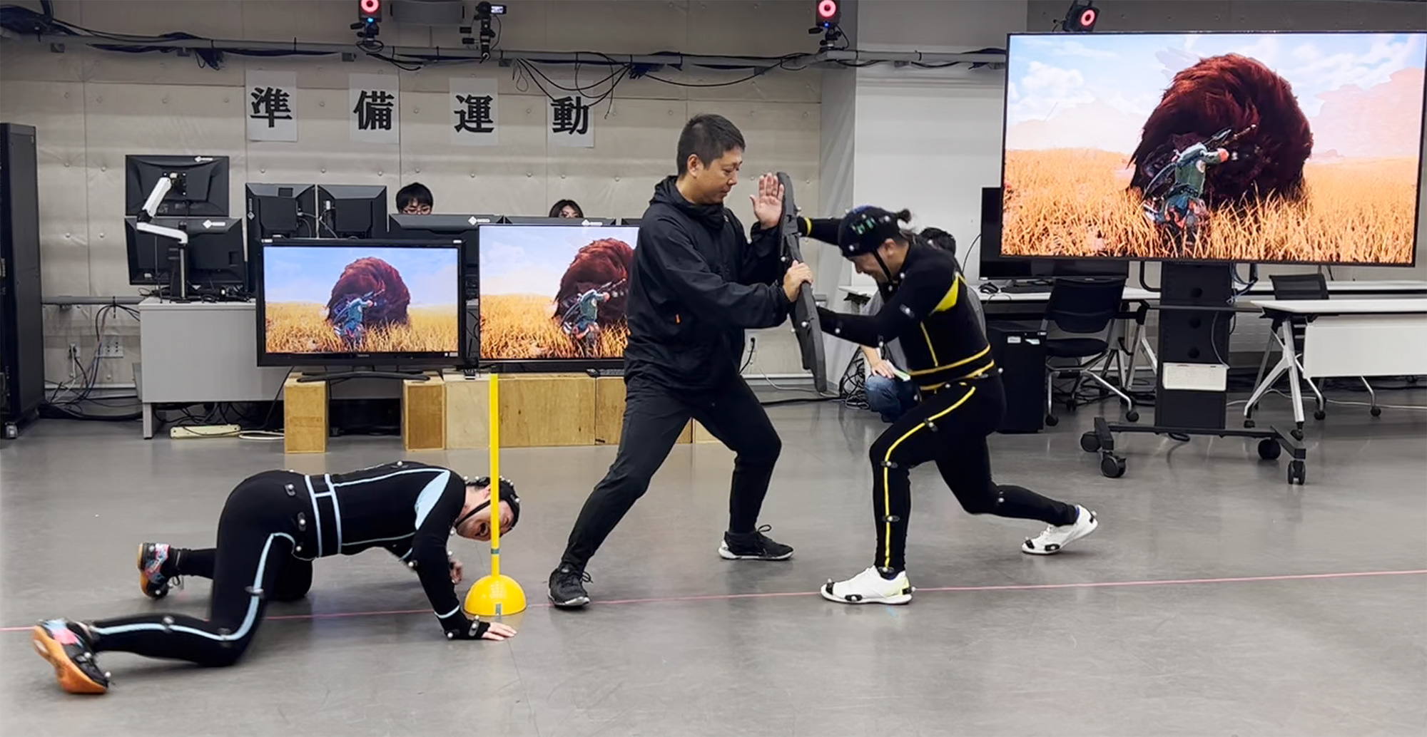 「モーションキャプチャー」の撮影風景