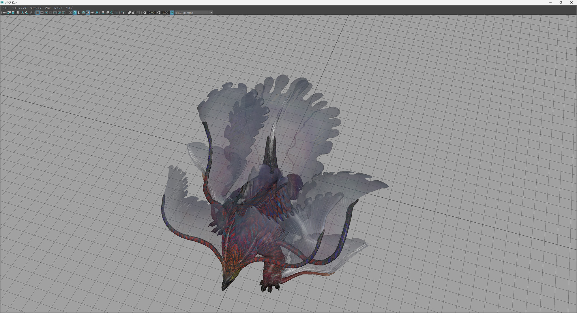 「ウズ・トゥナ」のヒレ