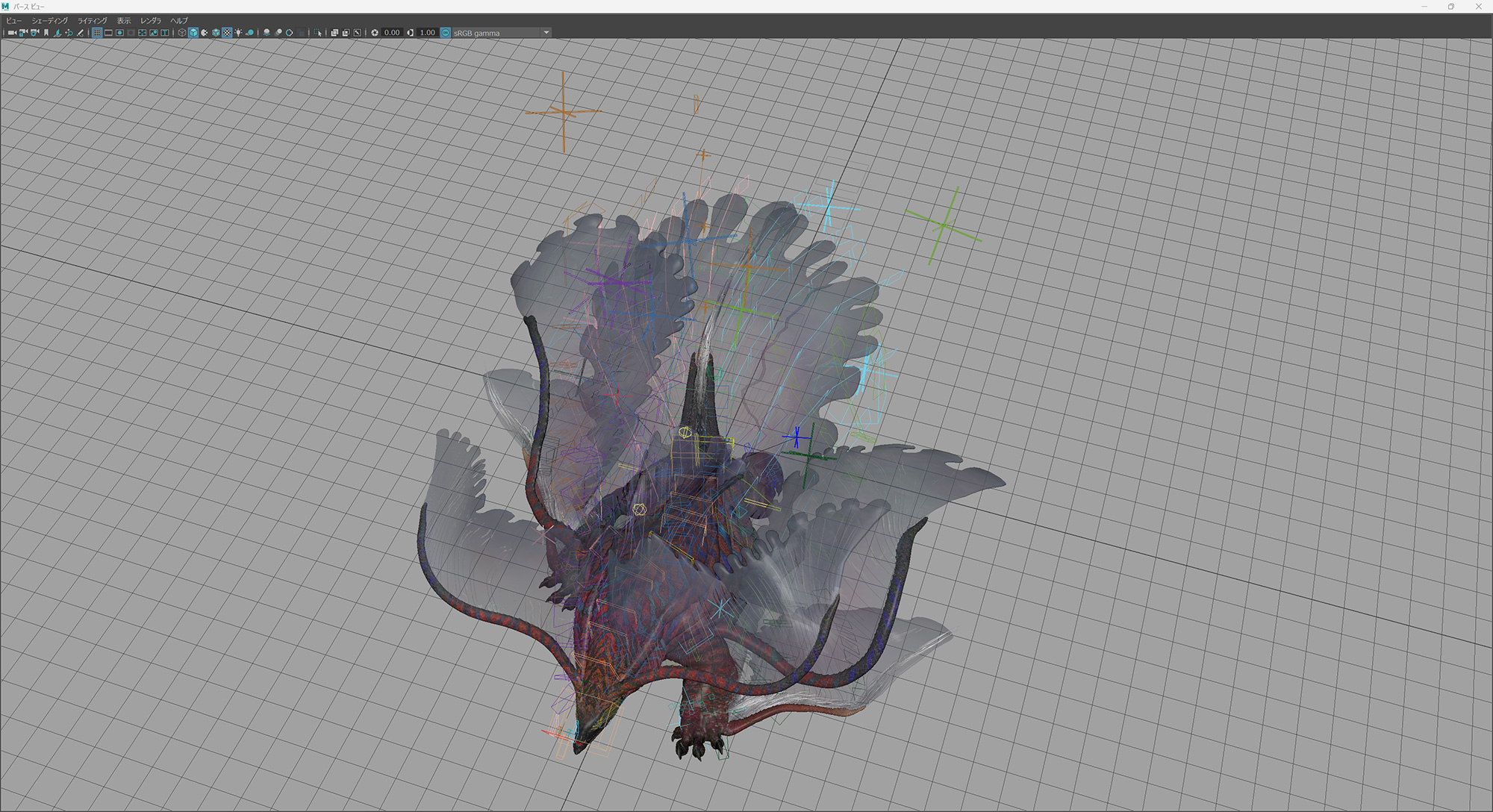 「ウズ・トゥナ」のヒレ