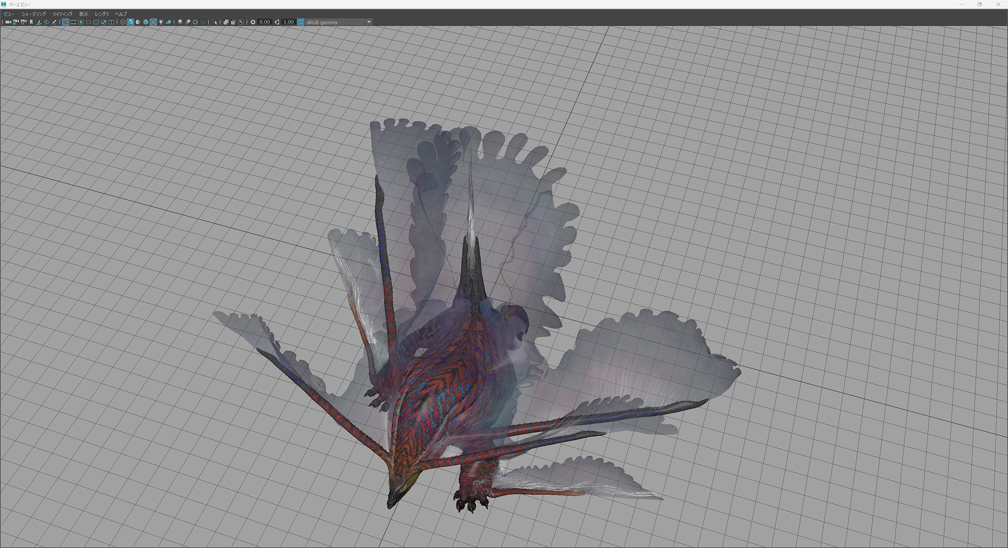 「ウズ・トゥナ」のヒレ
