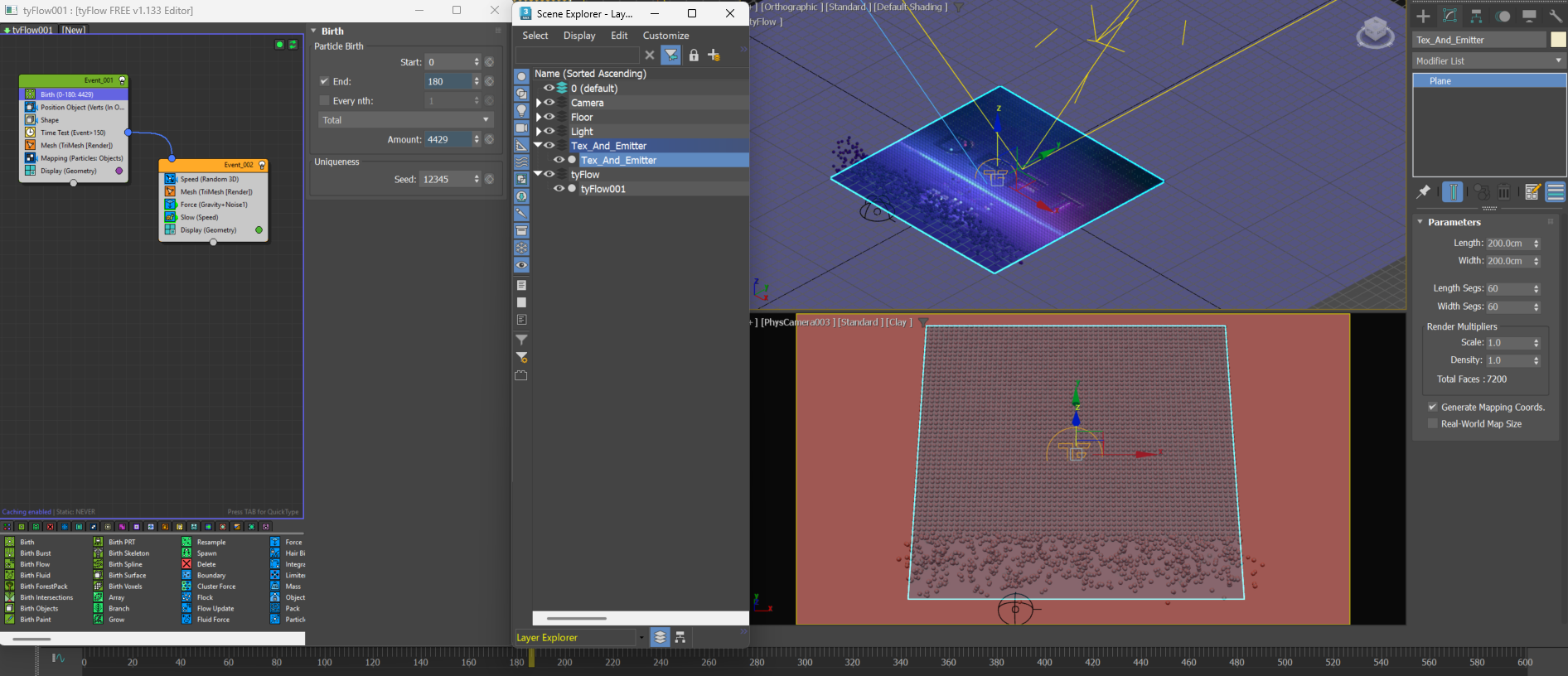 Birthオペレーターの設定画面