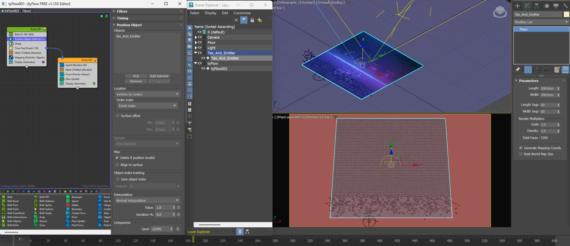 Position Objectオペレーターの設定画面