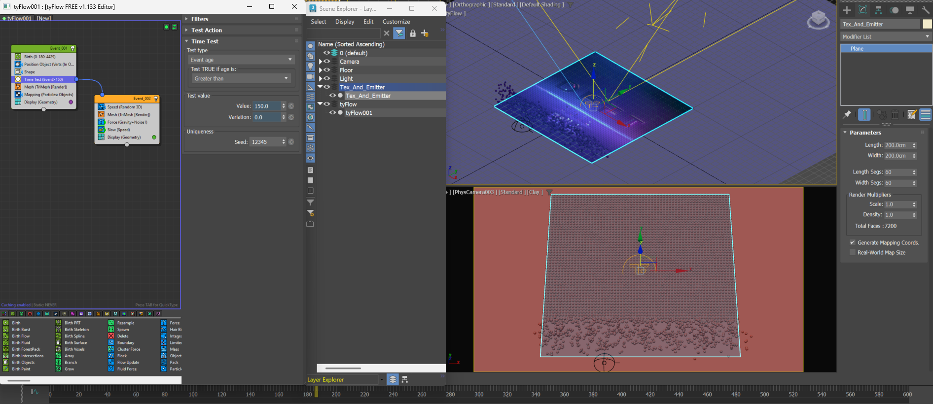 球体の上昇アニメーションの設定