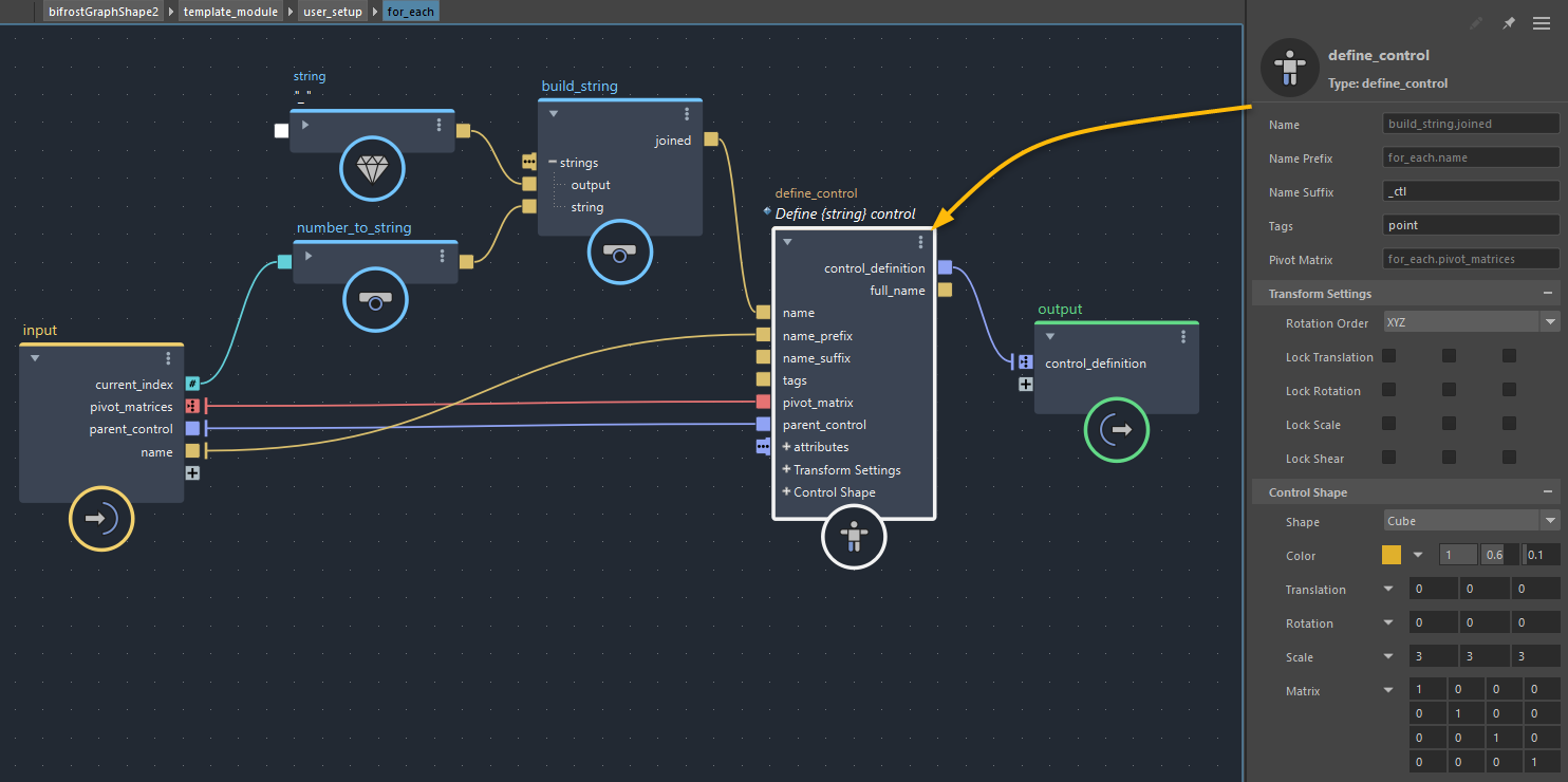 user_setup内のfor_eachコンパウンド