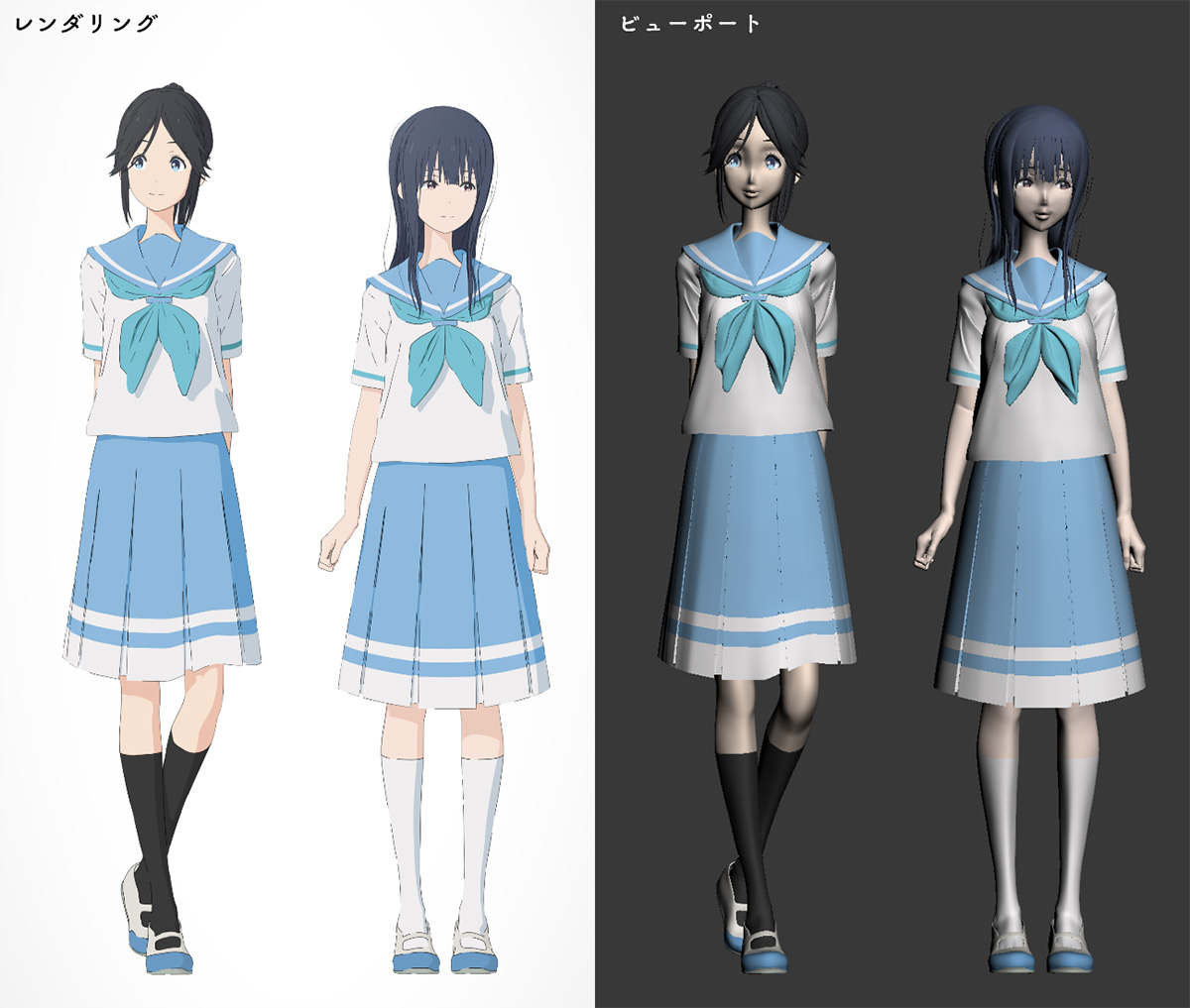 第1回 アニメモデリングの基本と準備 セルルックなキャラクターモデリング チュートリアル Area Japan