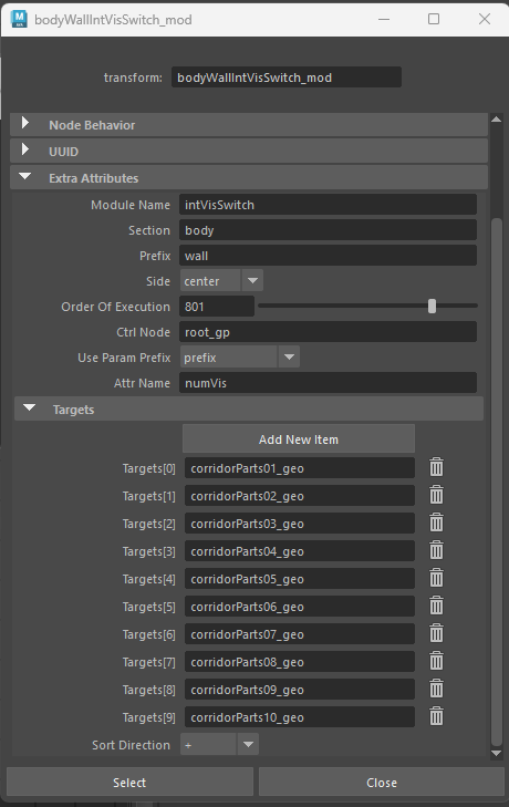 リグモジュール設定