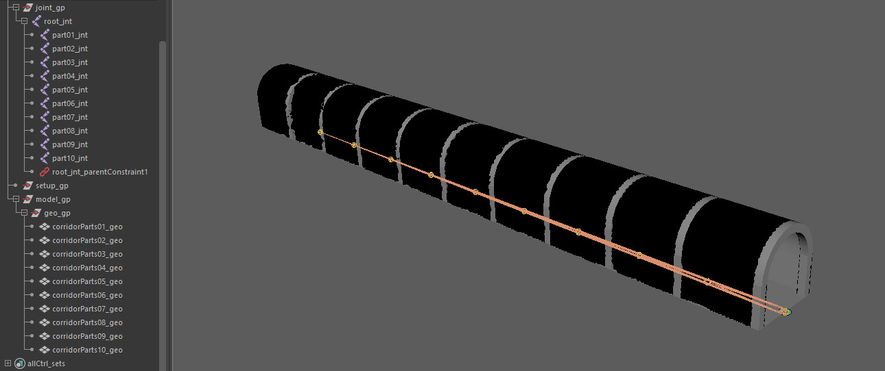 セットアップ実行