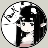 高部 氏