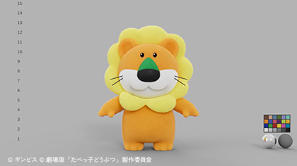 『たべっ子どうぶつ THE MOVIE』キャラクター表現とCrowd用マテリアル最適化