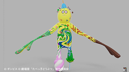 『たべっ子どうぶつ THE MOVIE』キャラクター表現とCrowd用マテリアル最適化