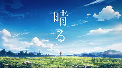 ヨルシカ「晴る」MVメイキング～キャラクターアニメーション×リギング～