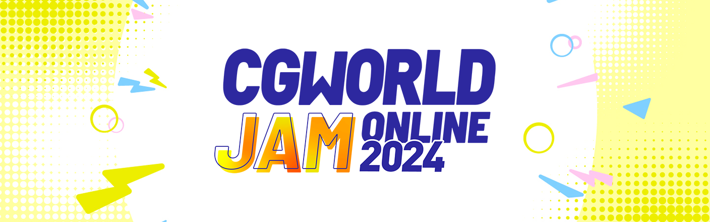 CGWORLD JAM ONLINE 2024