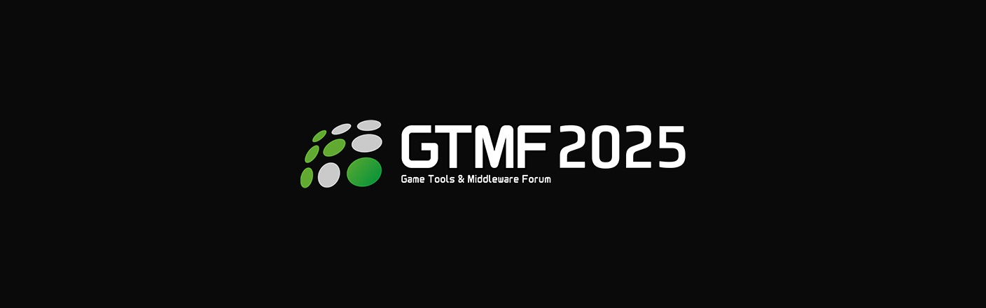 GTMF 2025
