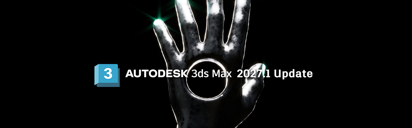 3ds Max 2027