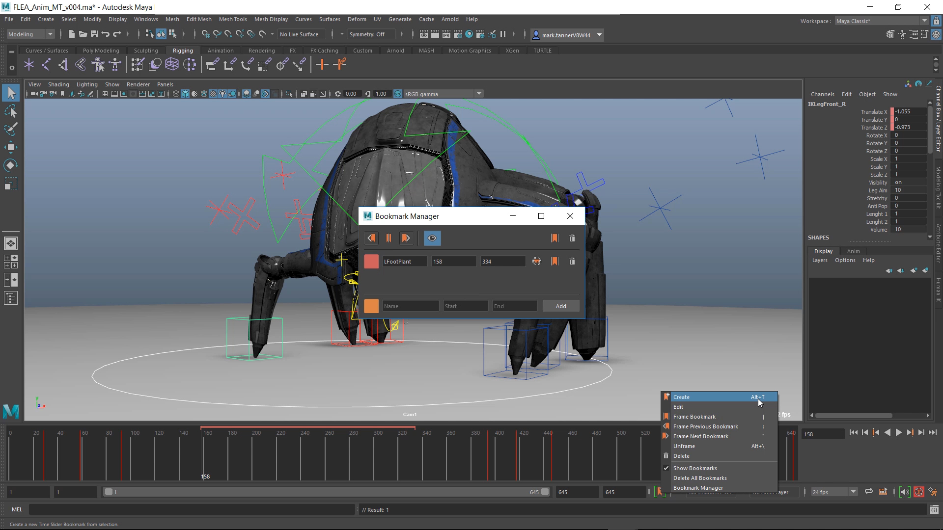 AUTODESK MAYA 2020