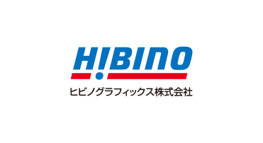 ヒビノグラフィックス株式会社