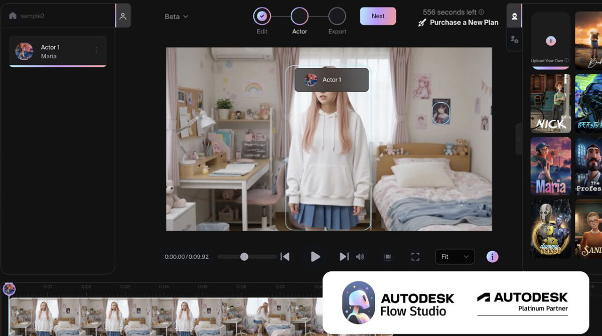 はじめてのAutodesk Flow Studio：AI映像制作の最前線をnpaka氏と検証