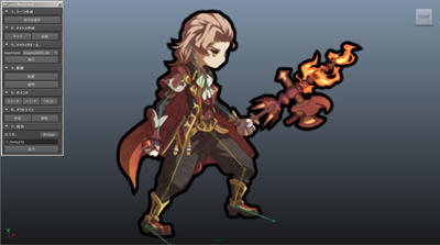 見た目は2D、でも3Dを使った開発効率化を追求 アクワイア『ロード・トゥ・ドラゴン』・・・第3回「3Dモバイルゲーム新時代」