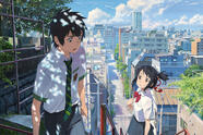 『君の名は。』新海監督のビジョンの表現に3DCGが必要な理由とは？！