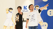 【インタビュー】KLabに訊くプロジェクト管理ツール「SHOTGUN」導入事例―管理業務の負担を半分に削減？！