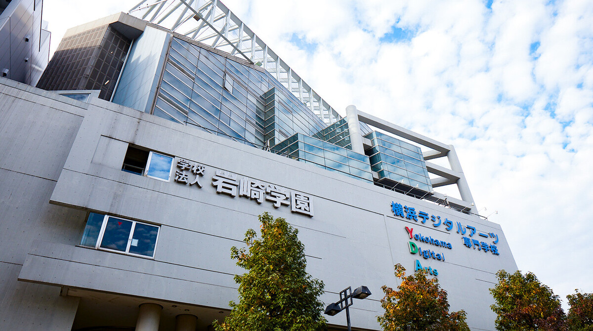 ATD☆　浜学園 とうふ adidas x Atmos ZX 8000 'Mash Up' ID9448