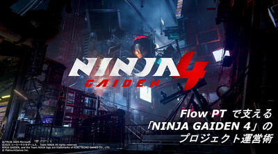 プラチナゲームズPMが解説「Flow PT」が『NINJA GAIDEN 4』開発チーム全体の土台となるまでのドキュメント