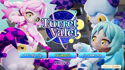 「CAPCOM GAMES COMPETITION」　オートデスク賞受賞『Turret Valet』 開発者学生チーム&『モンハン：サンブレイク』ディレクター対談「学生時代の大きなアドバンテージ」とは？
