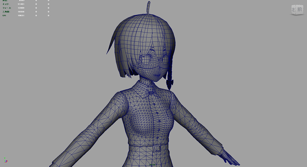 美弥花（3Dモデル）を表示中のMayaの作業画面。
