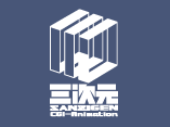 Case of CG Production 〜理想構造へとシフトさせる環境づくり〜