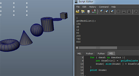 第38回：ポリゴン数をリストアップしよう！（2/4）ポリゴン数順のリストを作ろう | 読んで触ってよくわかる！Mayaを使いこなす為のAtoZ ...
