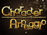 CharacterArpeggio~3ds Max 2017 キャラクター作成術~