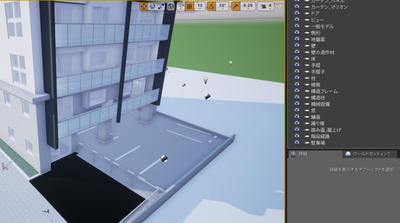 3ds Max & UnrealEngine4で建築ビジュアライゼーション ～データフォーマットDatasmithを使ったワークフロー～第7回：Revit にも対応！Unreal Studio4.21検証