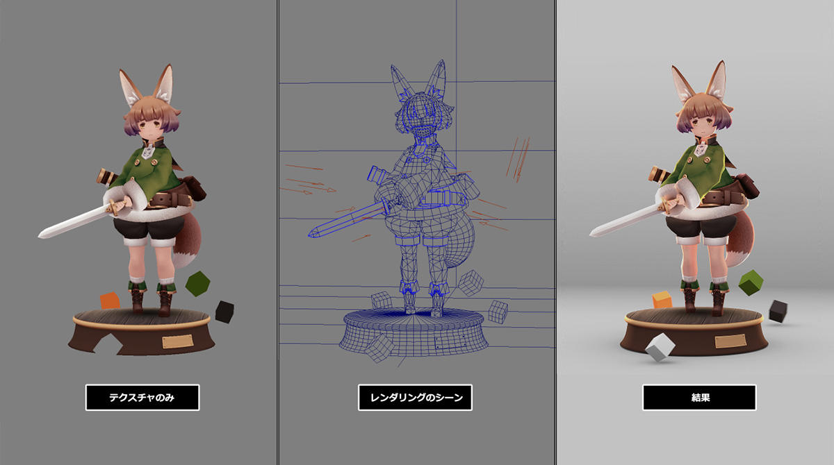 Mayaで始めるゲーム用ローポリキャラモデル コラム Autodesk Area Japan