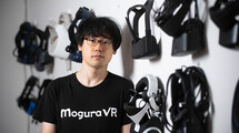 第7回：久保田 瞬 氏（株式会社Mogura代表取締役、Mogura VR News / MoguLive編集長）