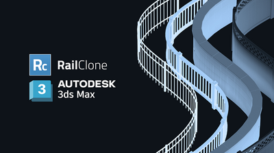 3ds Max × ビジュアライゼーション第11回：RailCloneを使ってみよう