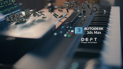 3ds Max：プラグイン活用で表現の幅を拡げよう！第6回：3ds MaxとV-Rayで現実世界のカメラを理解する