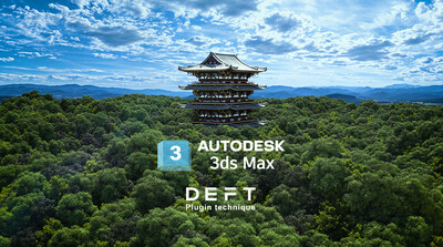 3ds Max：プラグイン活用で表現の幅を拡げよう！第10回：tyFlowで地形を作成してForest Packを絡めてみよう！後編