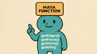 読んで触ってよくわかる！Mayaを使いこなす為のAtoZ第112回： 知っておくと便利な関数