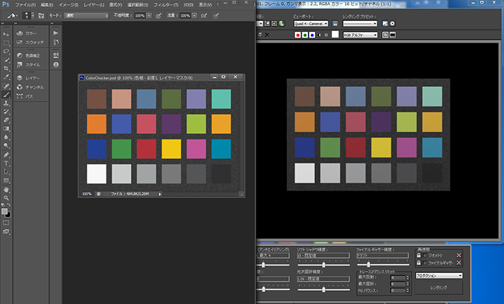 カラー、デザイン確認用 サンゲツ タイルカーペット ZX カーペットタイル