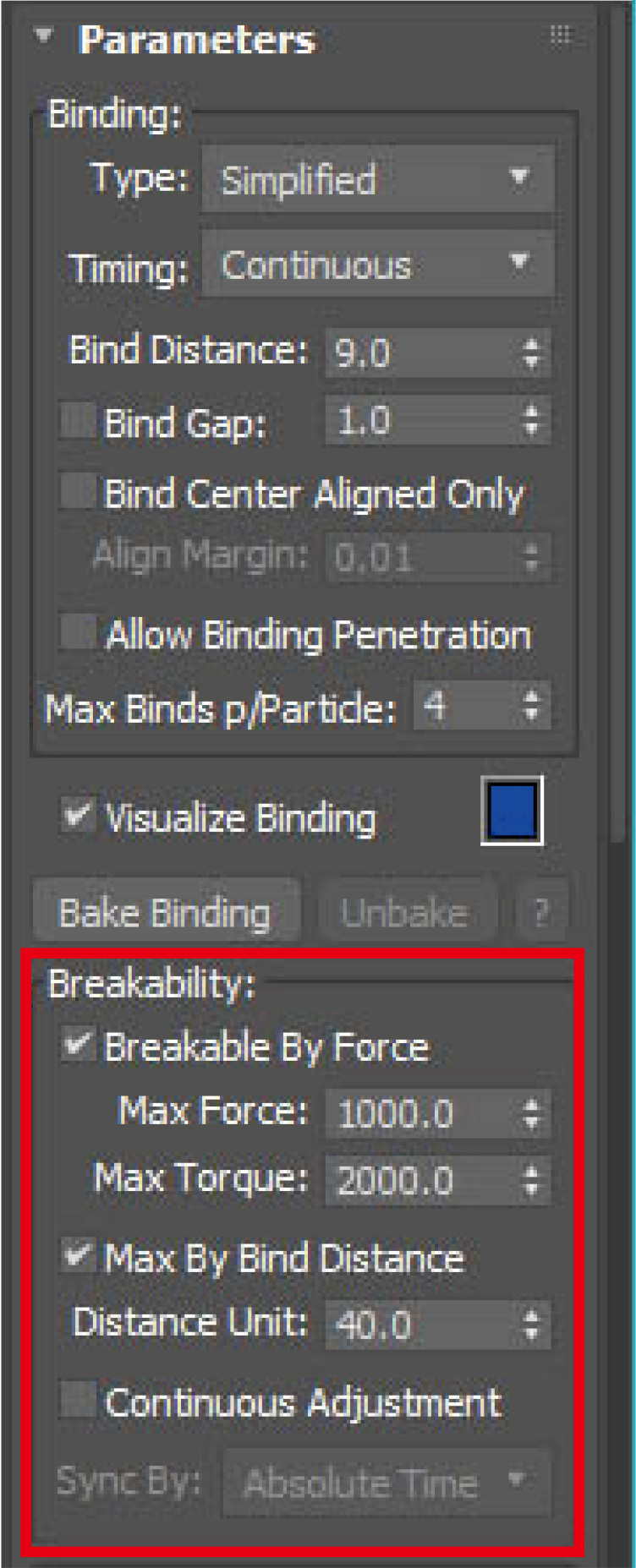 第3回：mParticles Flowの応用