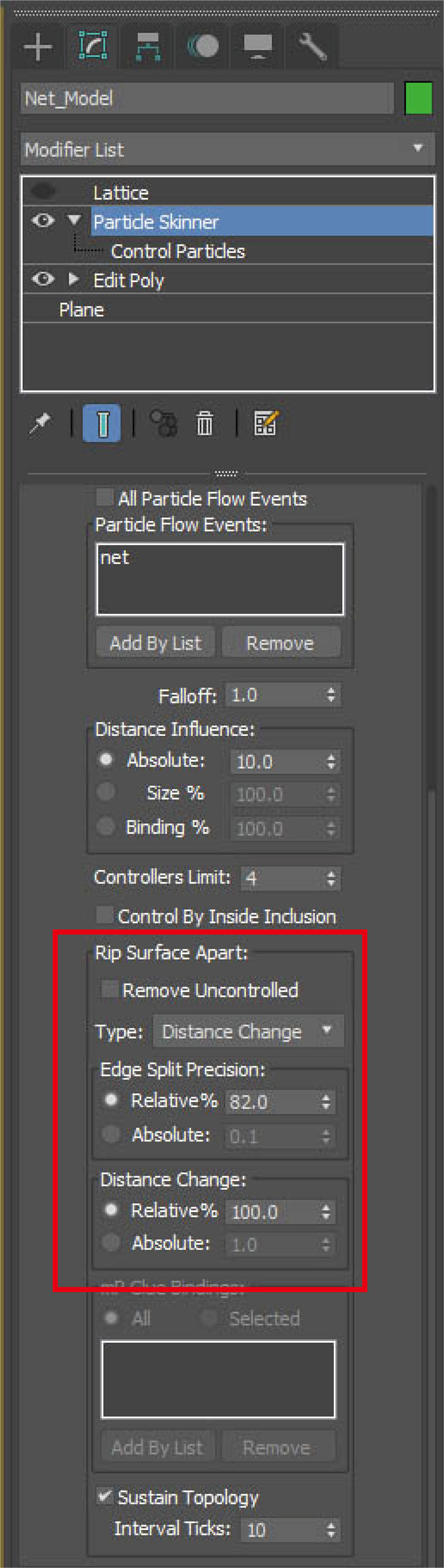 第3回：mParticles Flowの応用