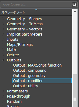 Max Creation Graph