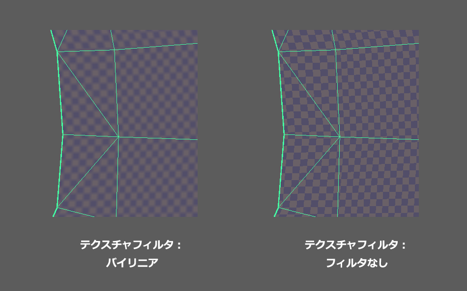 第3回 素体モデル完成まで Uv展開とテクスチャ作成 Mayaで始めるゲーム用ローポリキャラモデル Area Japan